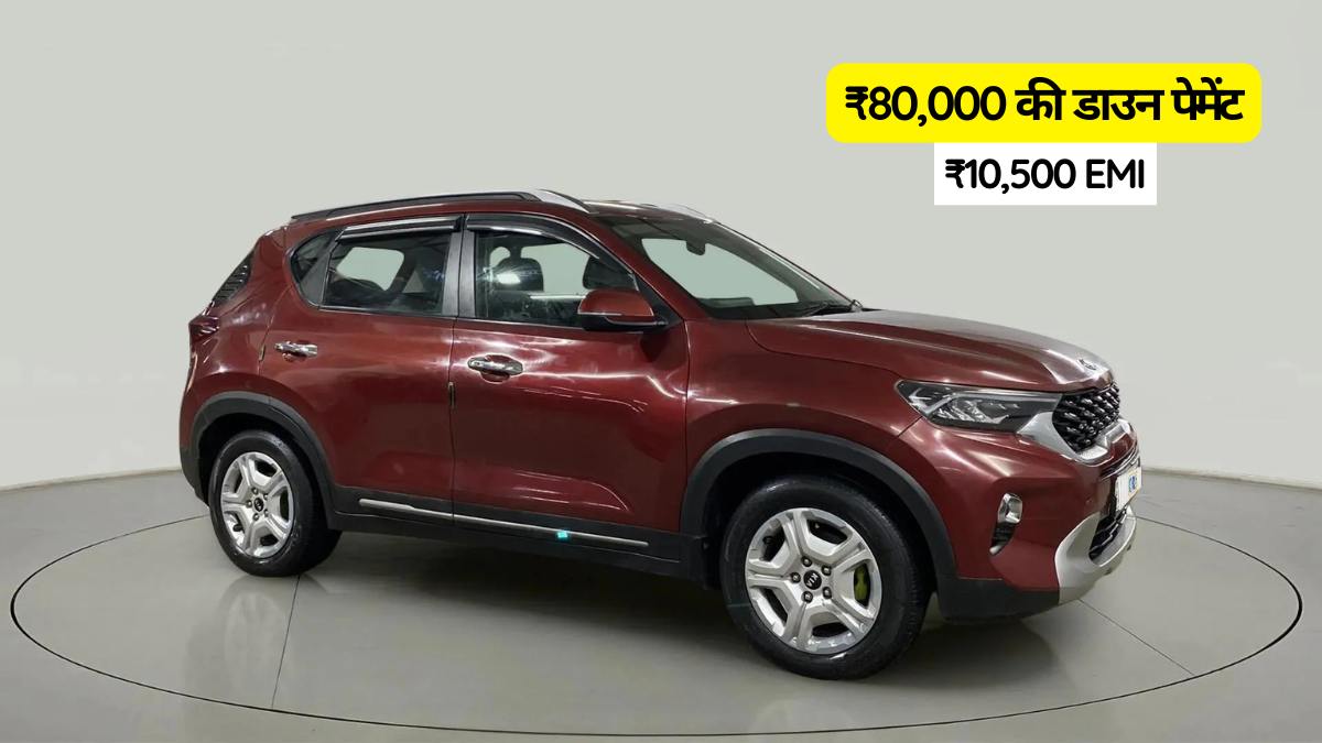 Kia Sonet iMT HTX