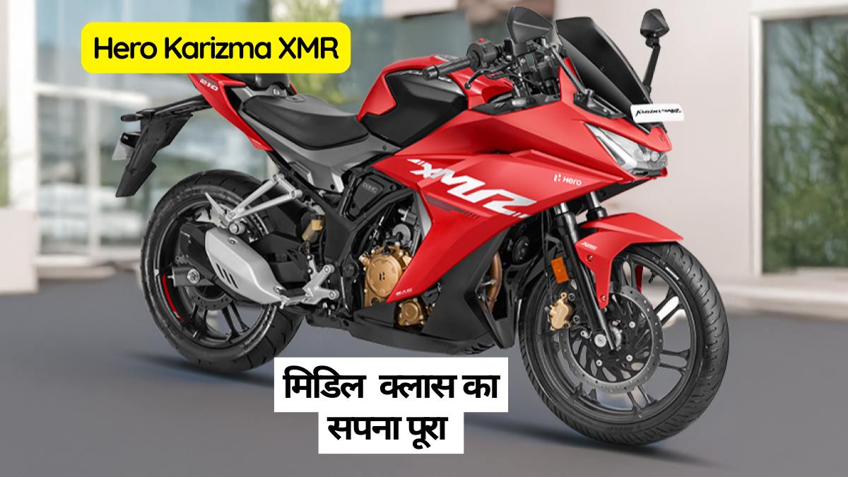 Hero Karizma XMR 210
