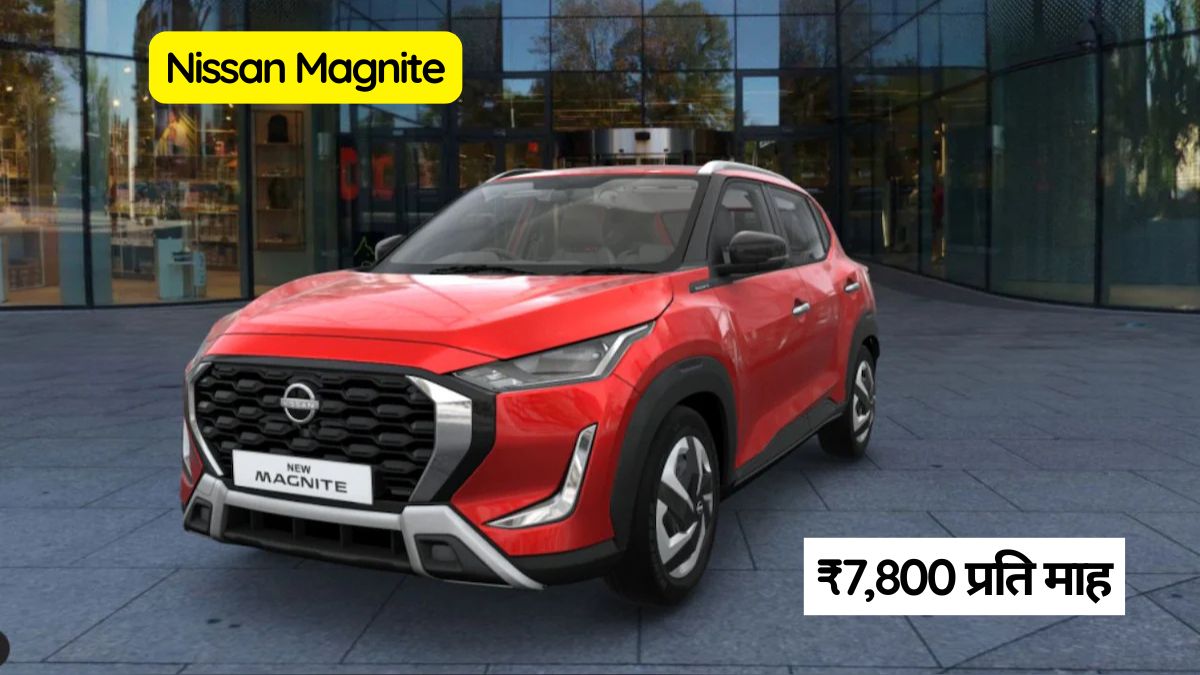 Nissan Magnite