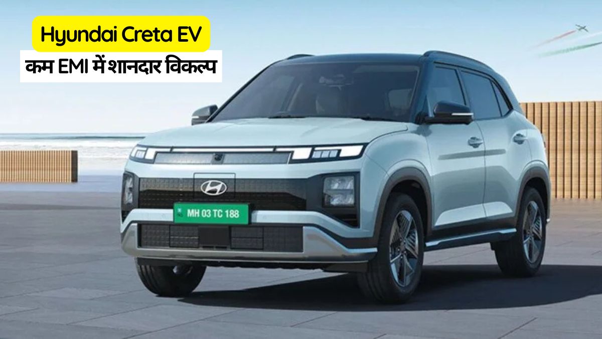 Hyundai Creta EV